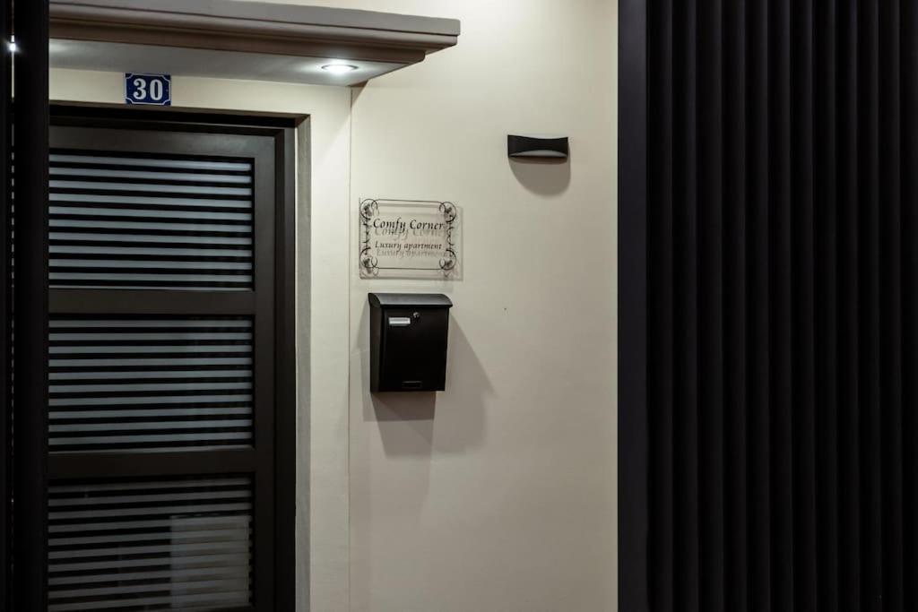 Comfy Corner Luxury Apartment 干尼亞 外观 照片