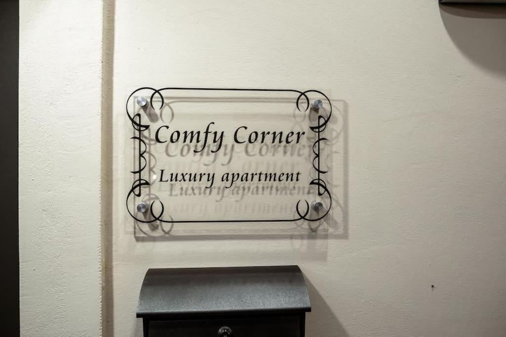 Comfy Corner Luxury Apartment 干尼亞 外观 照片